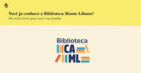 Biblioteca Monte Líbano